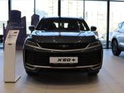 Belgee X50+ Екатеринбург  - изображение 10