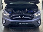 Hyundai Creta I Уфа  - изображение 33