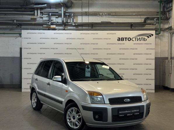 Ford Fusion I Рестайлинг с пробегом 2008 года, цена 299 000 рублей, 315000 км, хэтчбек, Автокод Объявления