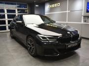 BMW 5 серии VII (G30/G31/G38) Рестайлинг Москва  - изображение 39