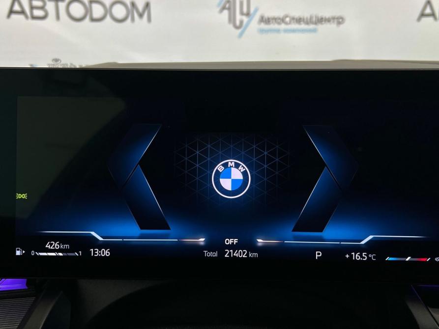 BMW 5 серии VIII (G60/G61/G68) Москва  - изображение 9