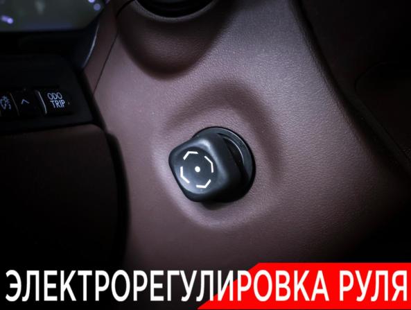 Lexus RX IV с пробегом 2016 года, цена 3 990 000 рублей, 102701 км, внедорожник, Автокод Объявления