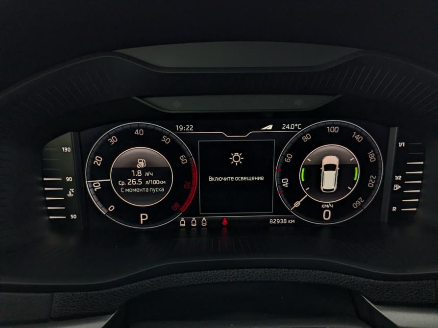 Skoda Karoq I Москва  - изображение 13