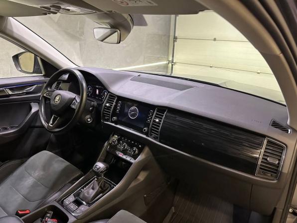 Skoda Kodiaq I с пробегом 2019 года, цена 2 420 000 рублей, 167632 км, внедорожник, Автокод Объявления