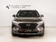 Hyundai Santa Fe IV Казань  - изображение 11