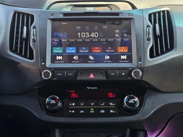 Kia Sportage III с пробегом 2013 года, цена 1 040 000 рублей, 206310 км, внедорожник, Автокод Объявления
