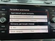Volkswagen Tiguan II Ижевск  - изображение 55