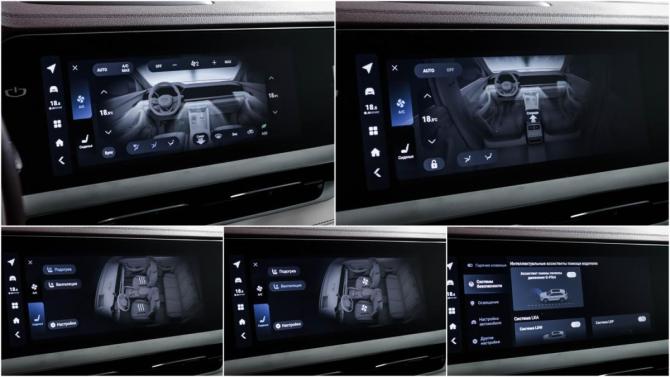 Geely Monjaro I с пробегом 2023 года, цена 3 290 000 рублей, 27931 км, внедорожник, Автокод Объявления