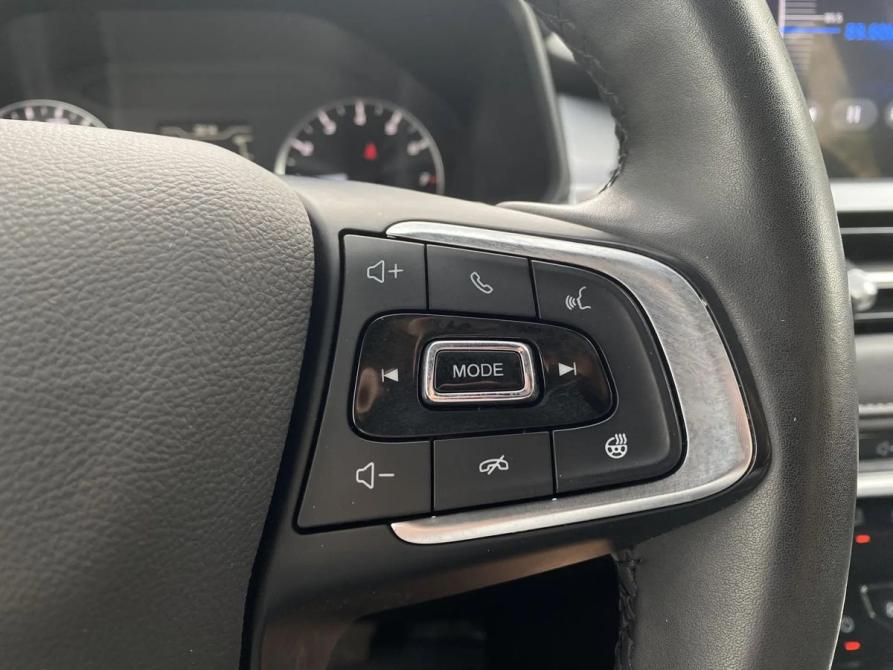 Chery Tiggo 4 Pro I Екатеринбург  - изображение 37
