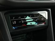 Volkswagen Tiguan II Рестайлинг Санкт-Петербург  - изображение 41