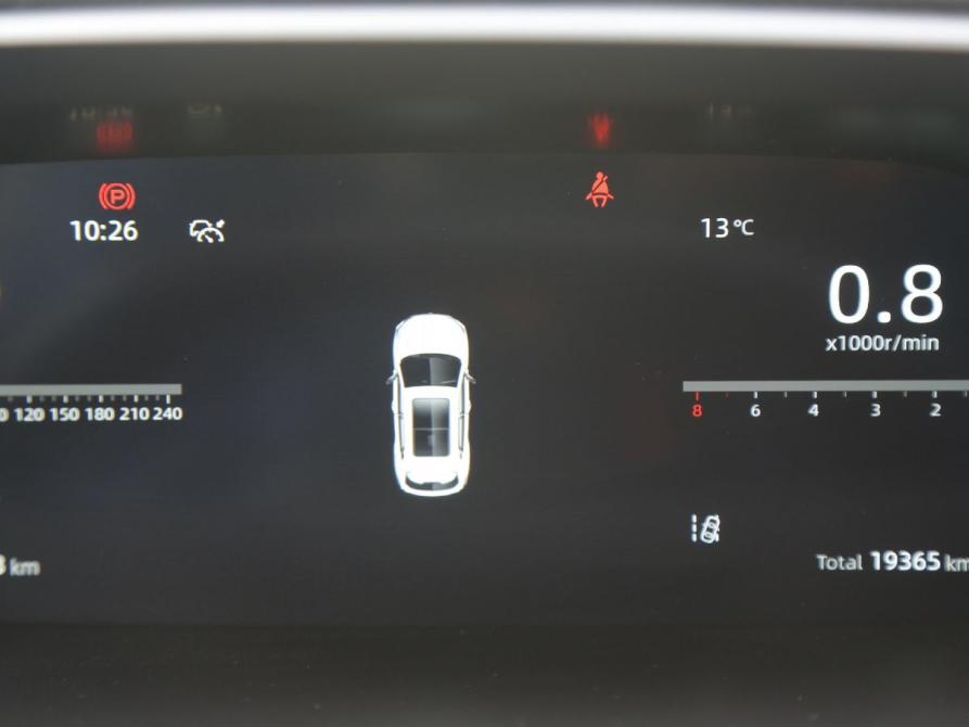 Changan CS55 Plus II Иваново  - изображение 22