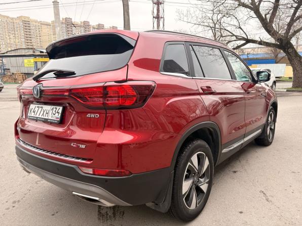 Changan CS75 I Рестайлинг с пробегом 2022 года, цена 1 819 000 рублей, 70909 км, внедорожник, Автокод Объявления