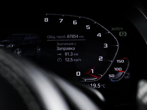 BMW X5 IV (G05/G18) с пробегом 2022 года, цена 6 200 000 рублей, 67850 км, внедорожник, Автокод Объявления