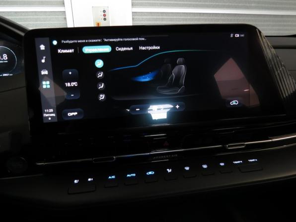 Changan CS55 Plus II с пробегом 2024 года, цена 1 895 000 рублей, 62000 км, внедорожник, Автокод Объявления