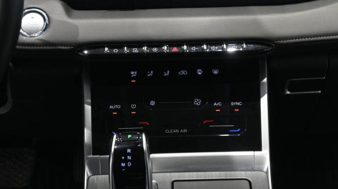 Chery Tiggo 7 Pro Max I с пробегом 2024 года, цена 1 770 000 рублей, 41185 км, внедорожник, Автокод Объявления