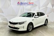 Kia Optima IV Азнакаево  - изображение 25