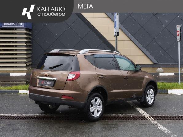 Geely Emgrand X7 I с пробегом 2013 года, цена 428 000 рублей, 274908 км, внедорожник, Автокод Объявления
