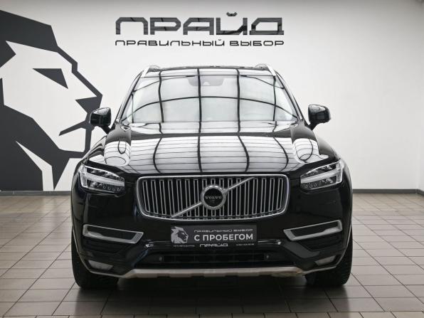 Volvo XC90 II с пробегом 2015 года, цена 2 329 900 рублей, 320200 км, внедорожник, Автокод Объявления