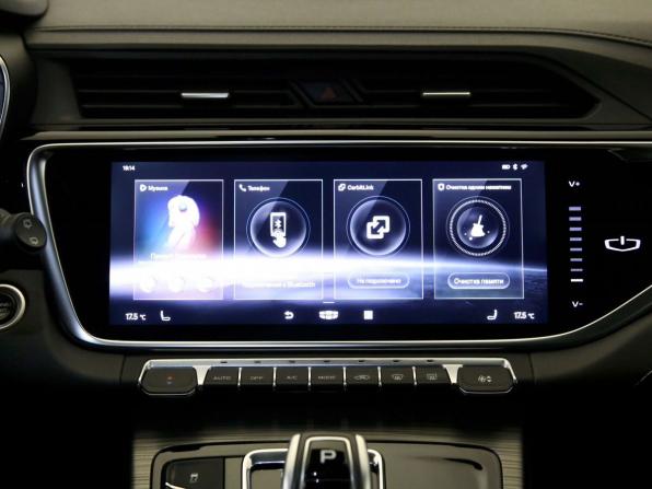 Geely Atlas Pro с пробегом 2023 года, цена 2 135 000 рублей, 61858 км, внедорожник, Автокод Объявления