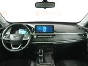 Chery Tiggo 7 Pro I Вологда  - изображение 34