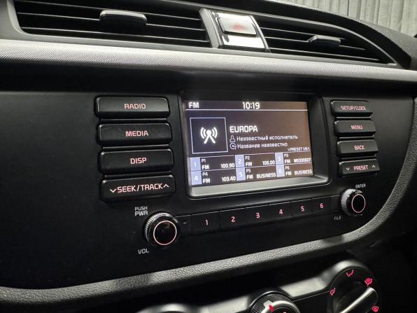 Kia Rio IV с пробегом 2019 года, цена 1 420 000 рублей, 114123 км, седан, Автокод Объявления