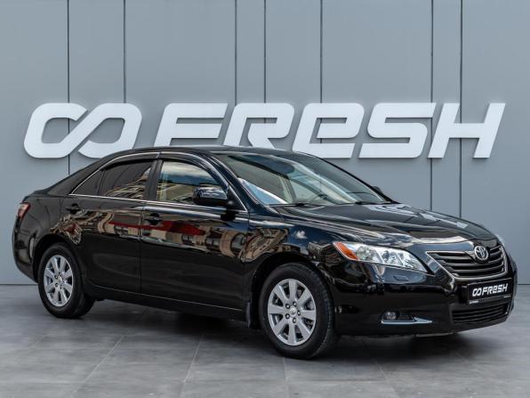 Toyota Camry VI (XV40) с пробегом 2007 года, цена 1 055 000 рублей, 238709 км, седан, Автокод Объявления