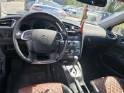 Citroen C4 II Санкт-Петербург  - изображение 10