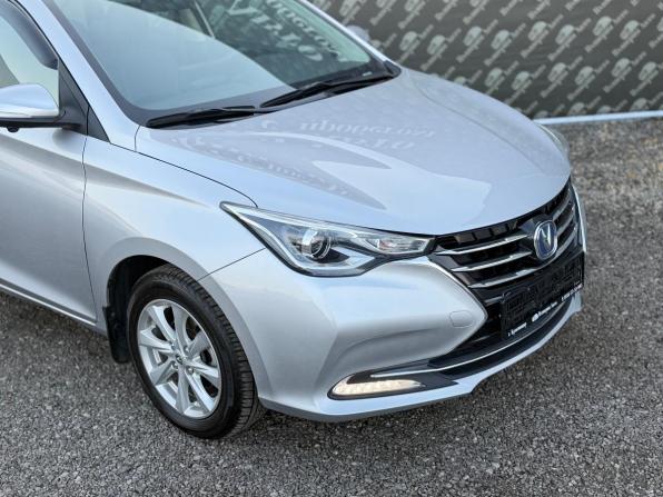 Changan Alsvin с пробегом 2023 года, цена 995 000 рублей, 101000 км, седан, Автокод Объявления