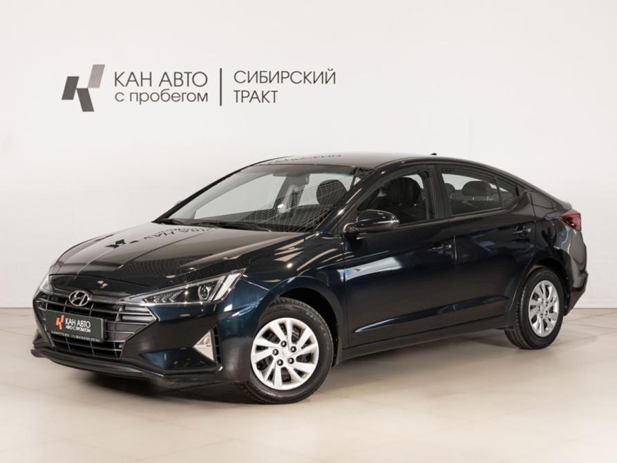 Hyundai Elantra VI (AD) Казань  - изображение 1