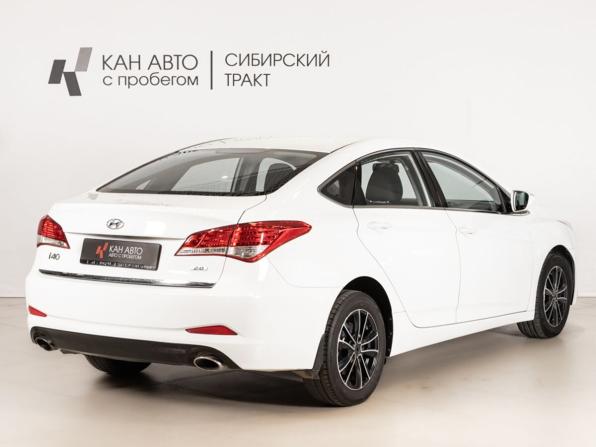 Hyundai i40 I с пробегом 2014 года, цена 1 030 000 рублей, 160000 км, седан, Автокод Объявления