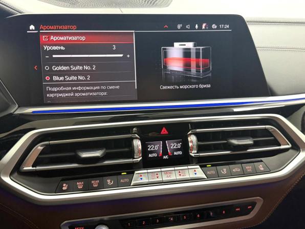 BMW X7 I (G07) с пробегом 2022 года, цена 12 995 000 рублей, 56709 км, внедорожник, Автокод Объявления