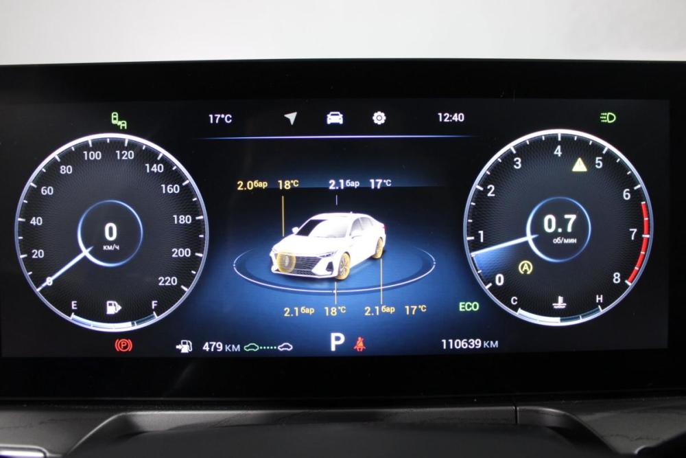 Chery Arrizo 8 Санкт-Петербург  - изображение 19