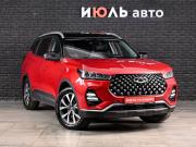 Chery Tiggo 7 Pro I Екатеринбург  - изображение 21