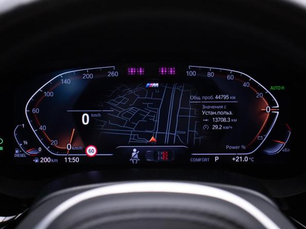BMW 5 серии VII (G30/G31/G38) Рестайлинг с пробегом 2023 года, цена 7 550 000 рублей, 44793 км, седан, Автокод Объявления