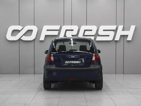 Hyundai Getz I Рестайлинг с пробегом 2008 года, цена 669 000 рублей, 273902 км, хэтчбек, Автокод Объявления