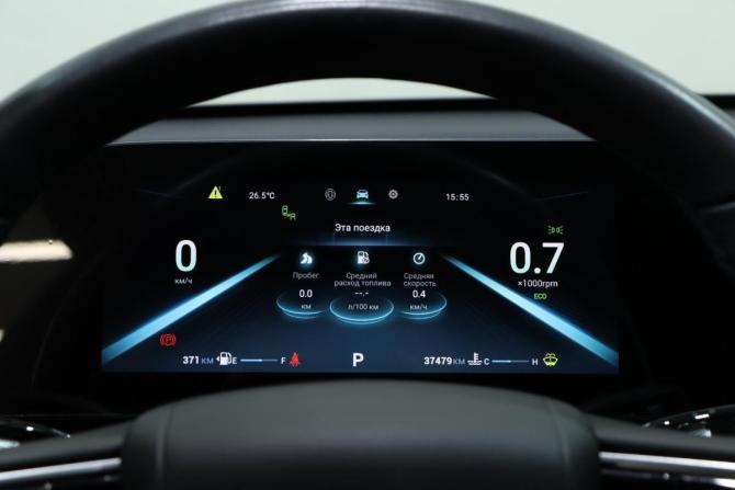 Omoda C5 I с пробегом 2023 года, цена 1 750 000 рублей, 37478 км, внедорожник, Автокод Объявления