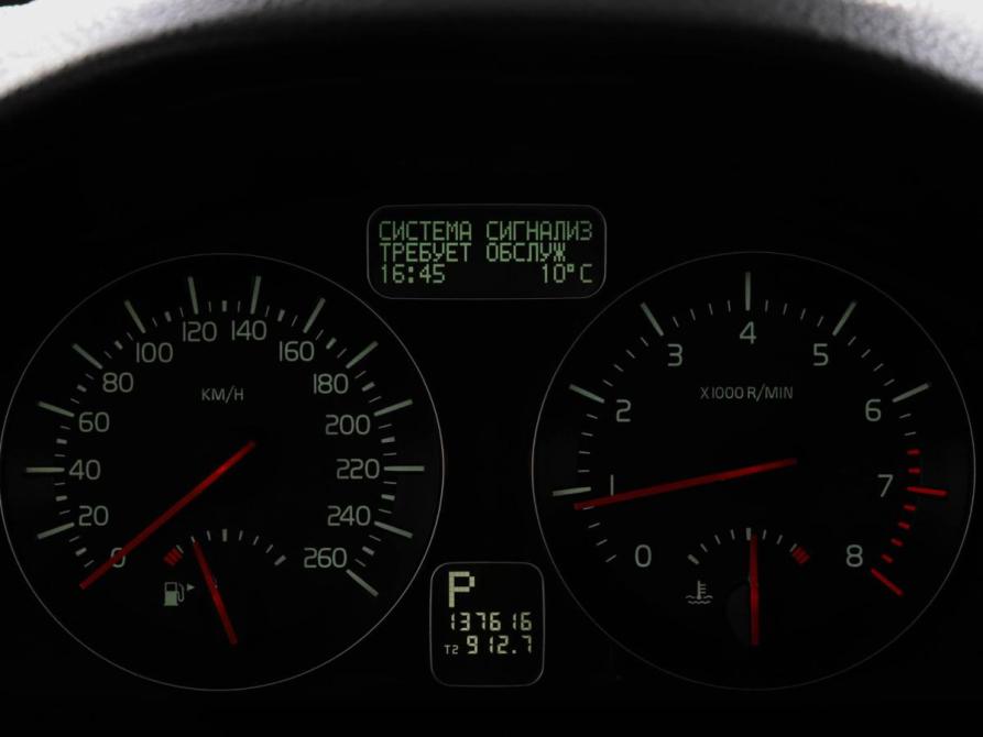 Volvo C30 I Рестайлинг Химки  - изображение 11