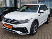 Volkswagen Tiguan II Рестайлинг Екатеринбург  - изображение 29