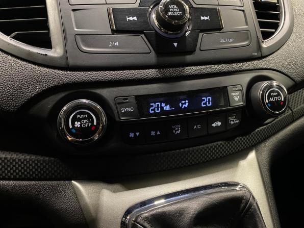 Honda CR-V IV с пробегом 2014 года, цена 1 782 000 рублей, 146299 км, внедорожник, Автокод Объявления