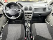 Renault Logan I Саратов  - изображение 25