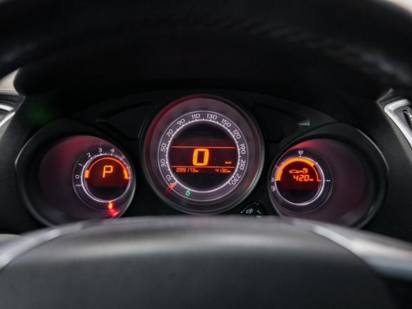 Citroen C4 II с пробегом 2014 года, цена 845 000 рублей, 96000 км, седан, Автокод Объявления