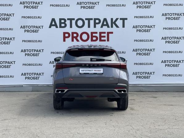 Omoda C5 I с пробегом 2023 года, цена 1 800 000 рублей, 26660 км, внедорожник, Автокод Объявления