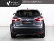 Nissan Qashqai II Казань  - изображение 21