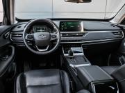 Chery Tiggo 4 Pro I Новороссийск  - изображение 30