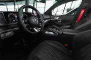 Mercedes-Benz GLE Coupe AMG II (C167) Рестайлинг Москва  - изображение 21