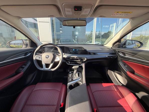 Changan Eado Plus с пробегом 2023 года, цена 1 565 000 рублей, 31600 км, седан, Автокод Объявления