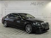 Mercedes-Benz S-Класс VI (W222 C217) Рестайлинг Москва  - изображение 30
