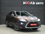 Lexus RX IV Екатеринбург  - изображение 28
