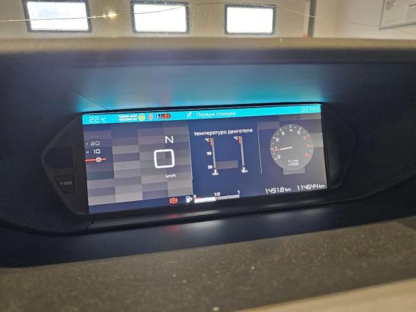 Citroen C4 Picasso II Рестайлинг с пробегом 2017 года, цена 1 179 000 рублей, 114642 км, компактвэн, Автокод Объявления