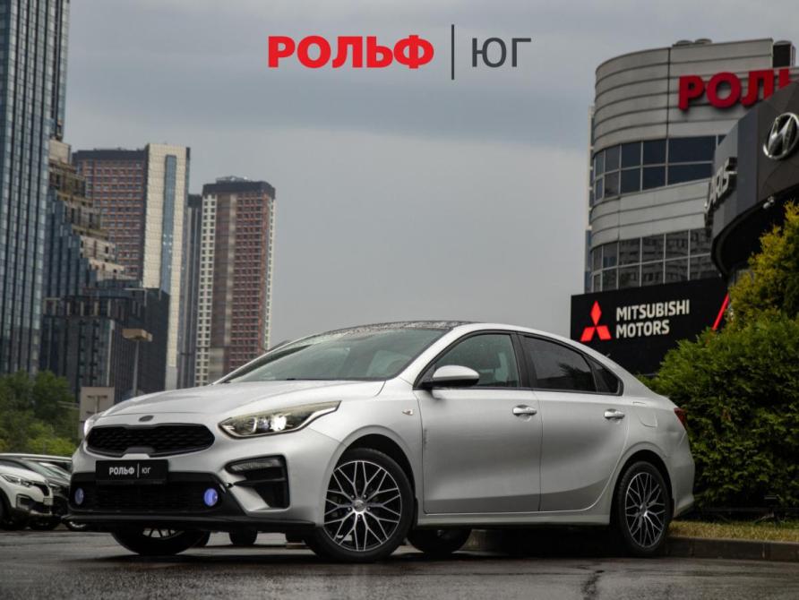 Kia Cerato IV Москва  - изображение 1